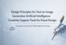 Paper Published: Design principles for text-to-image generative artificial intelligence creativity support tools for visual design