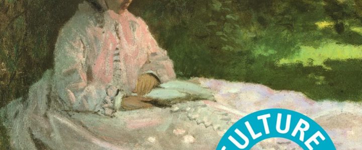 image pe26 merveilles du 19ème