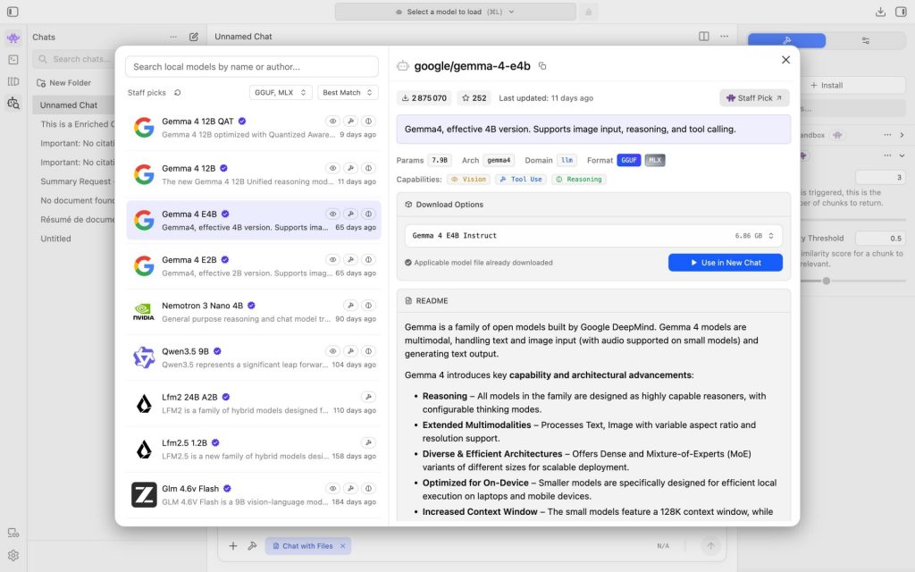 <em>📸 [Screenshot: the model search screen]</em>