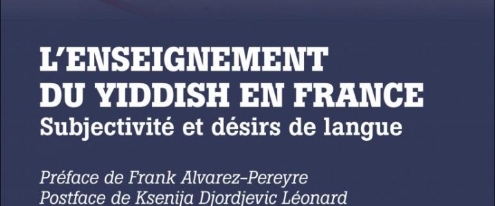 L’enseignement du yiddish en France