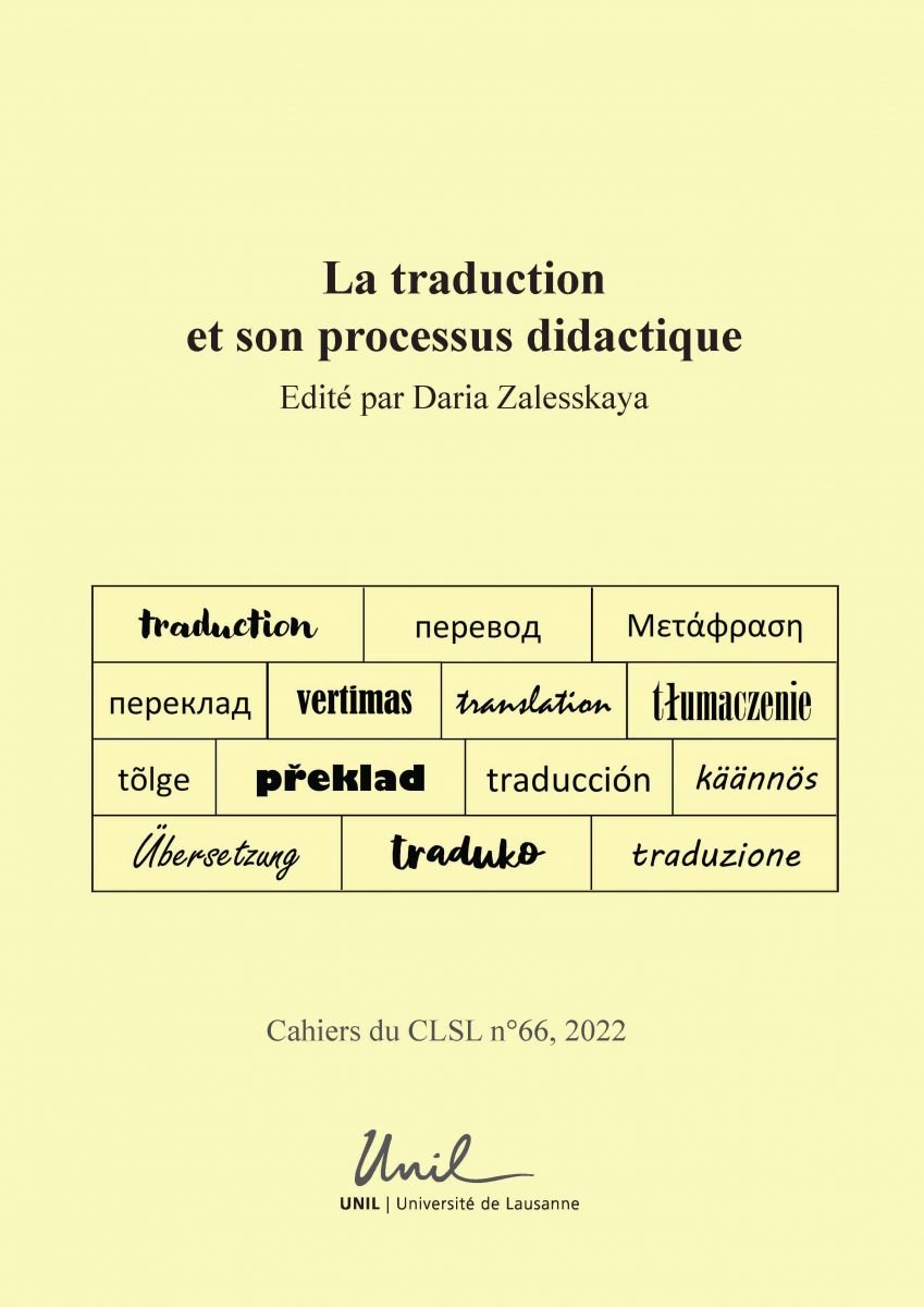 La traduction et son processus didactique