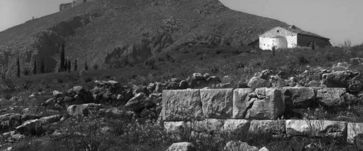 Argos. Les fouilles de l’Aspis. I. Les occupations d’époque historique (VIIIe – IIe siècles av. J.-C.)