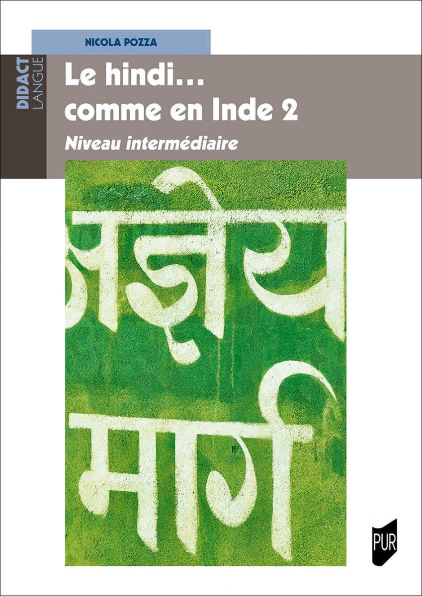 Le hindi… comme en Inde 2. Niveau intermédiaire