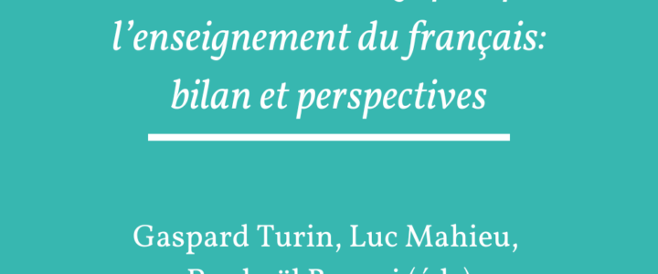 Les outils narratologiques pour l’enseignement du français: bilan et perspectives