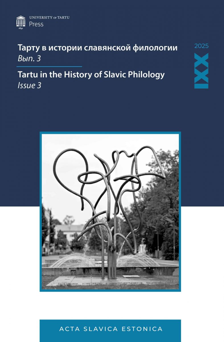 2025 slas tartu vol3 couv