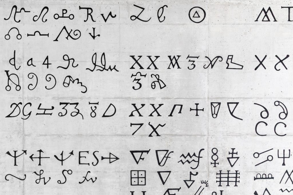 Inscription au Batochime